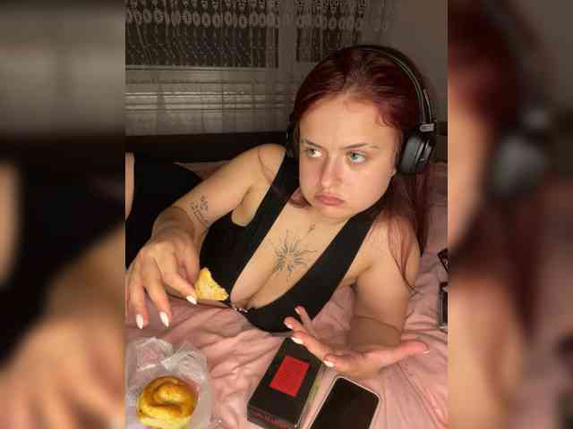 RedKettie webcam