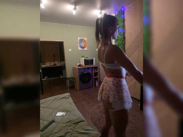 Bonita20261990a