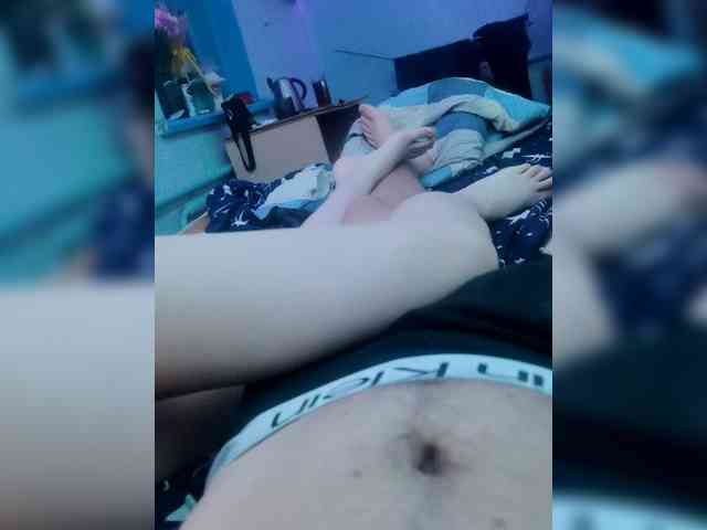 Myrki webcam