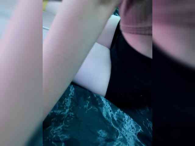 Myrki webcam