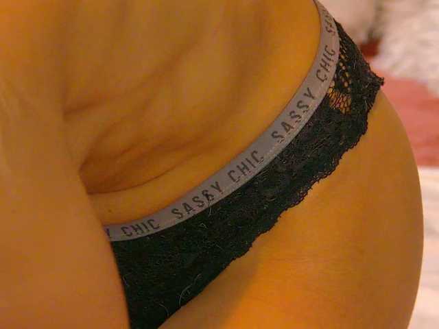 Tiny-Tease