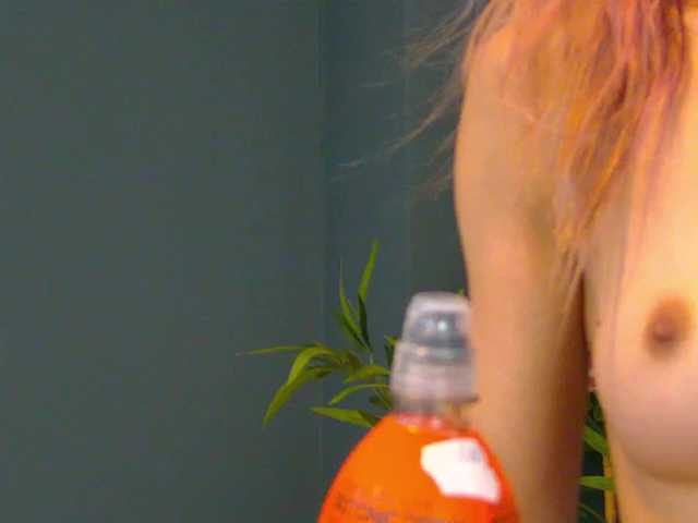 Tiny-Tease