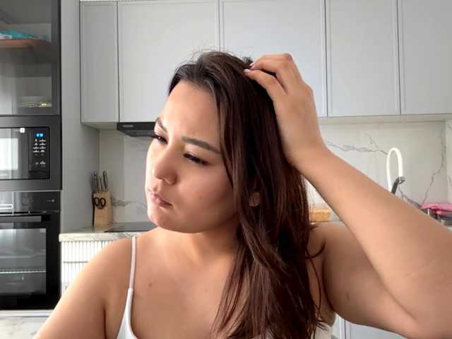 DagmarDeist live cam on BongaCams