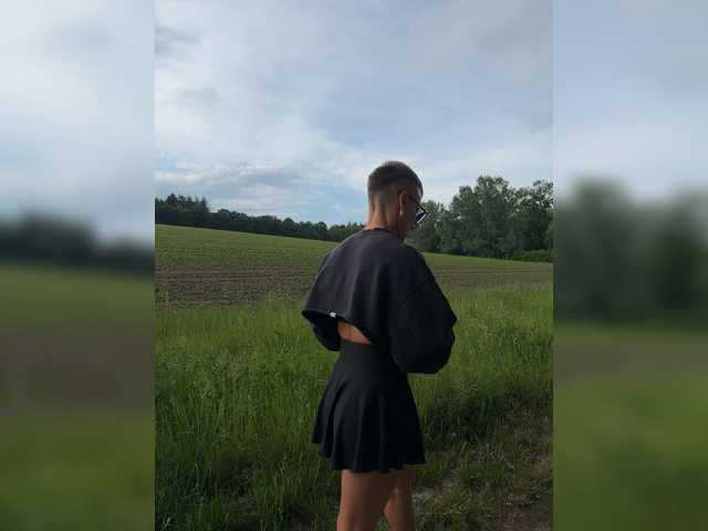 go to chat with parapchelka