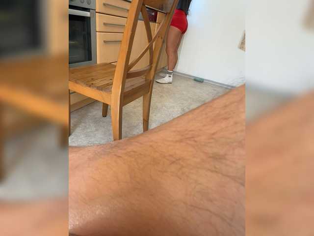 parapchelka live cam