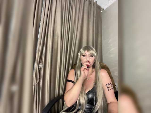 секс с Alia666BFD