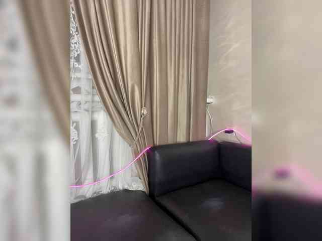Alia666BFD webcam