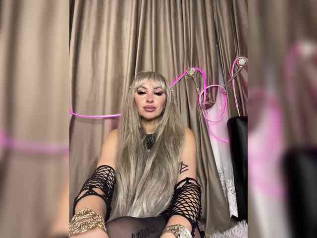 Alia666BFD webcam