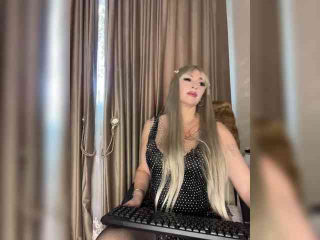 Alia666BFD webcam
