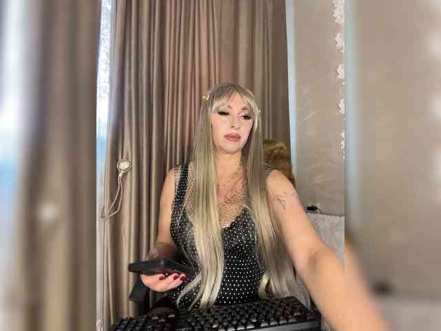 Alia666BFD webcam