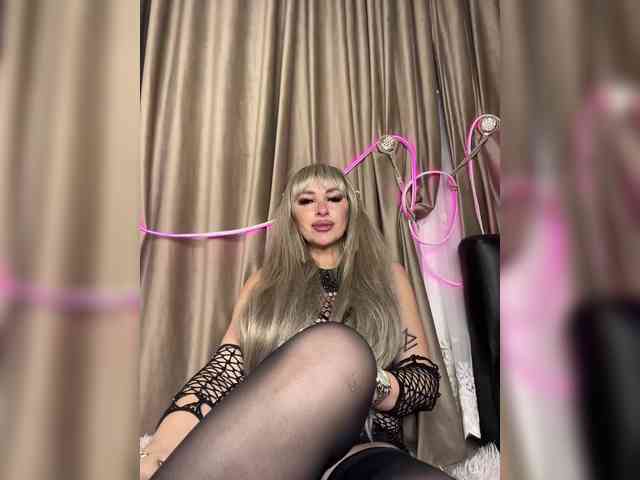 Alia666BFD webcam