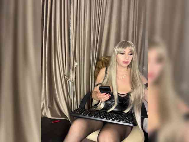 Alia666BFD webcam
