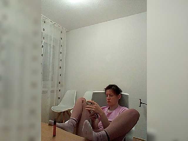 -COVID-19-, en vivo ahora en BongaCams