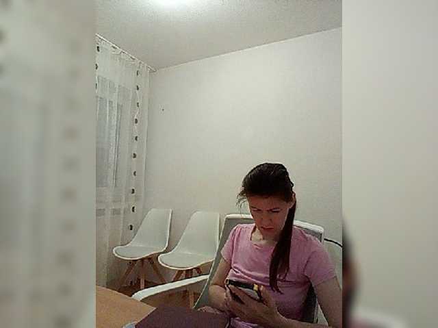 -COVID-19- live cam preview