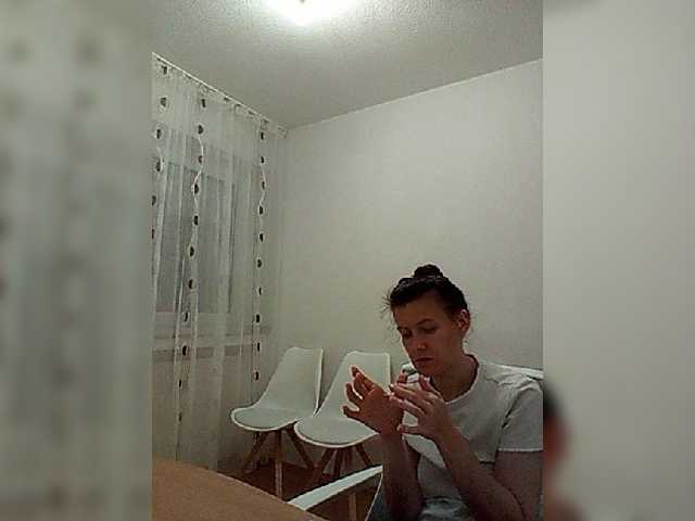 -COVID-19- live cam on BongaCams