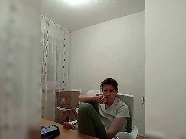-COVID-19- live cam on BongaCams