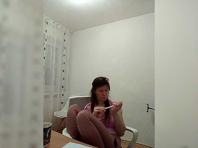 -COVID-19- live cam preview