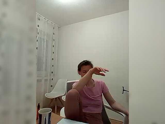 -COVID-19-, en vivo ahora en BongaCams