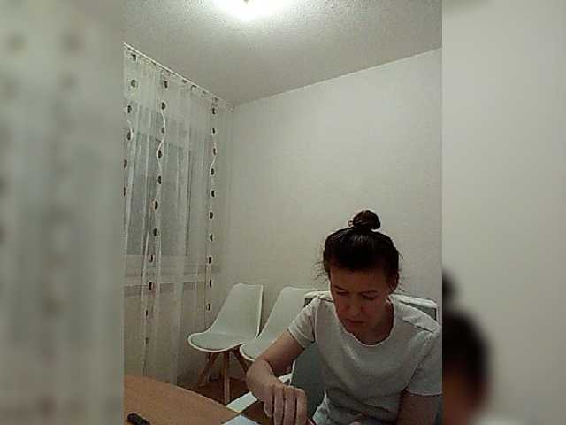 -COVID-19- live cam preview