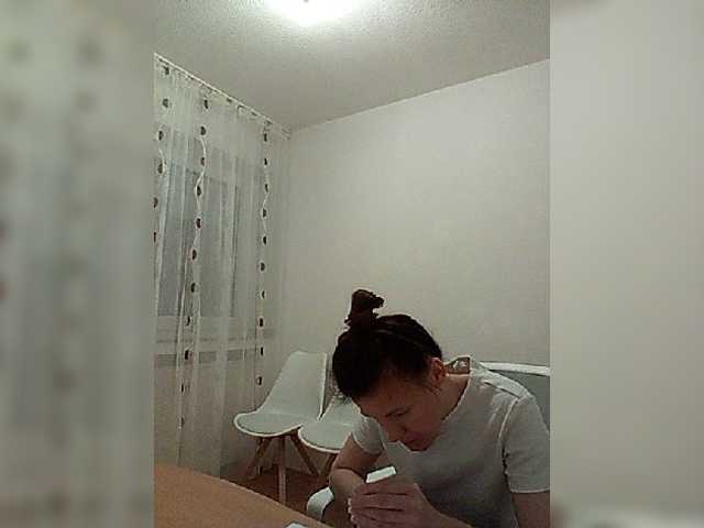 -COVID-19- live cam on BongaCams
