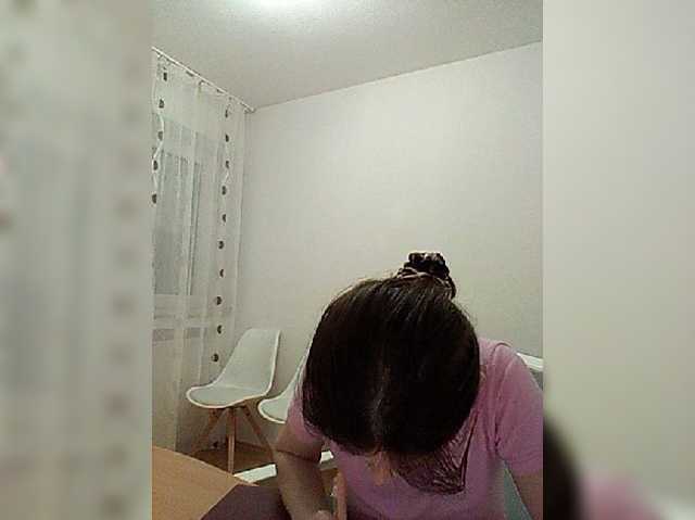 -COVID-19- live cam preview