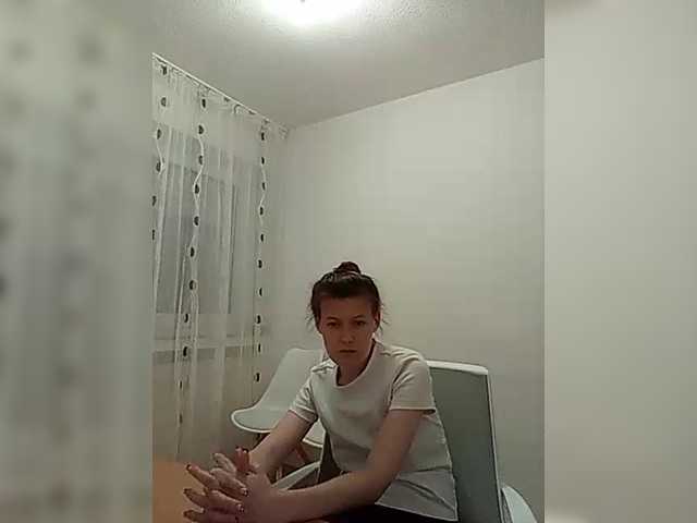 -COVID-19- live cam on BongaCams