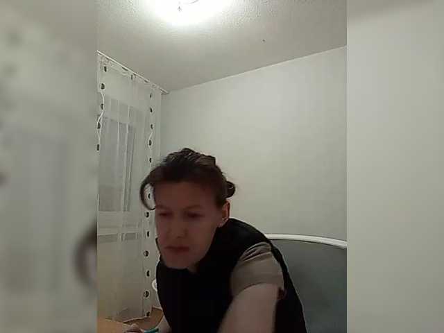 -COVID-19- live cam on BongaCams