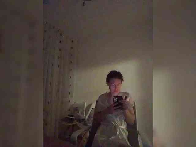 -COVID-19- webcam
