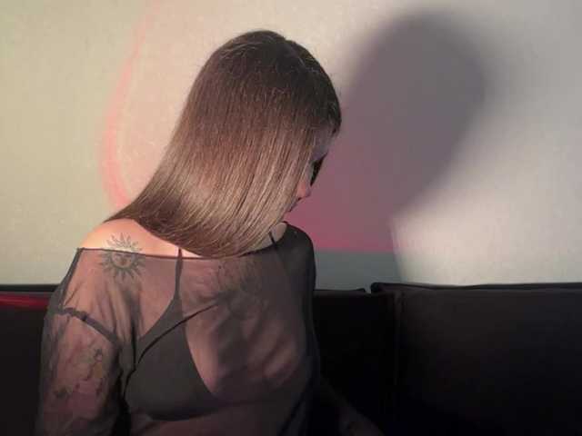 MisskyKiss live cam on BongaCams