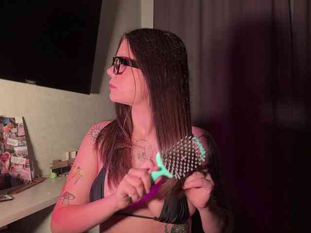 MisskyKiss webcam