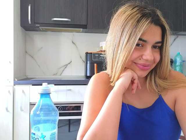 heysianna live cam on BongaCams
