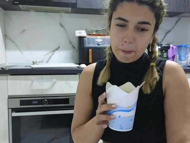 heysianna live cam on BongaCams