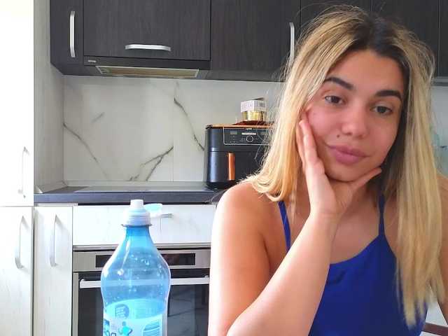 heysianna live cam on BongaCams