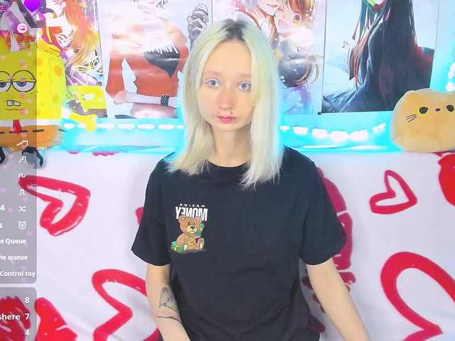 katianabiee online