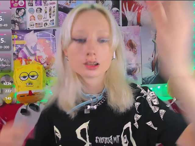 katianabiee online