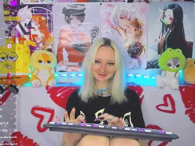 katianabiee online