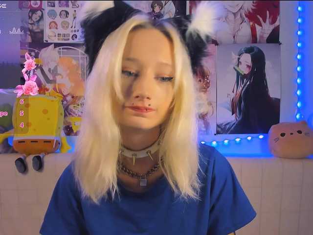 katianabiee online