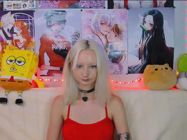 katianabiee online