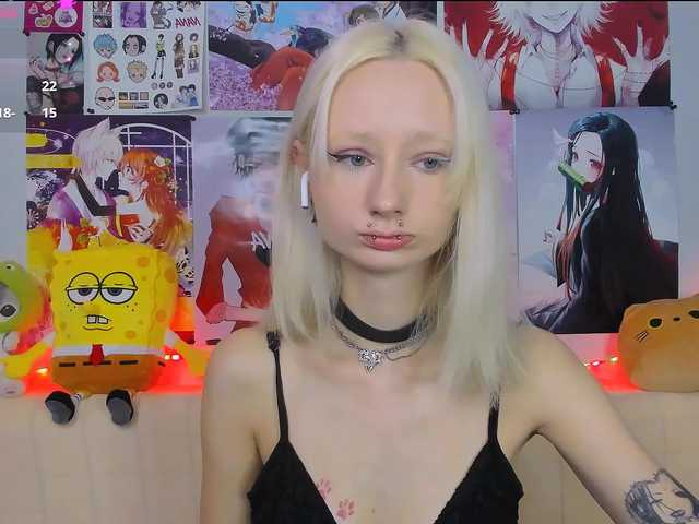 katianabiee online