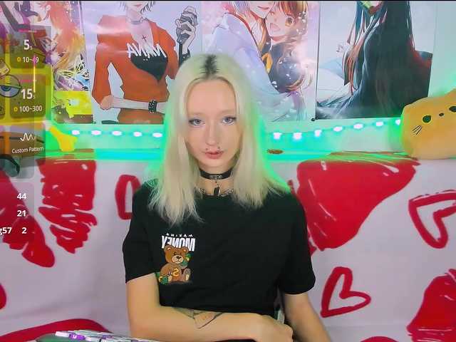 katianabiee online