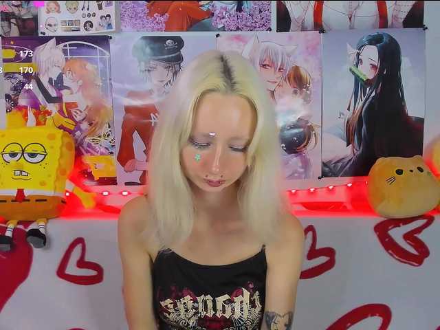 katianabiee online