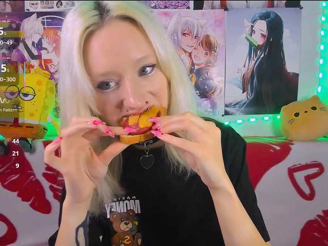 katianabiee online