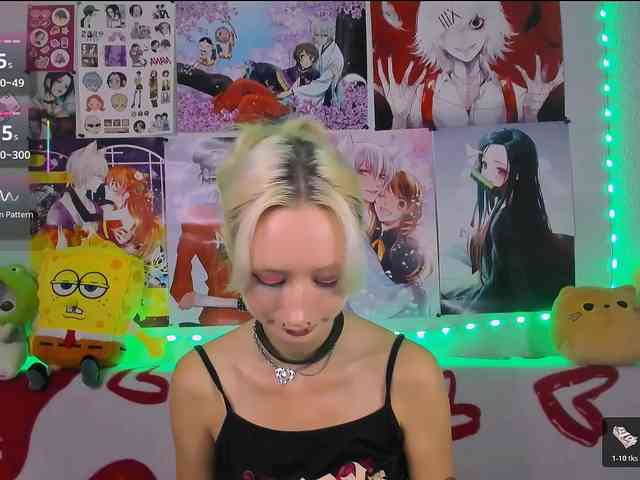 KatiaNabiee webcam