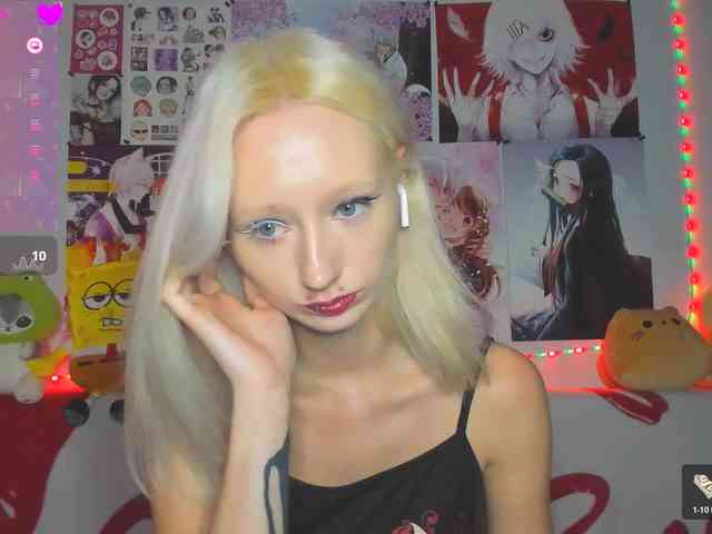 KatiaNabiee webcam