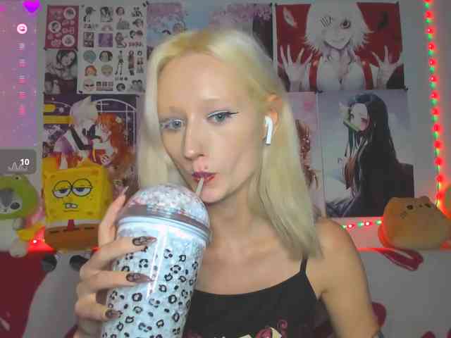 KatiaNabiee webcam
