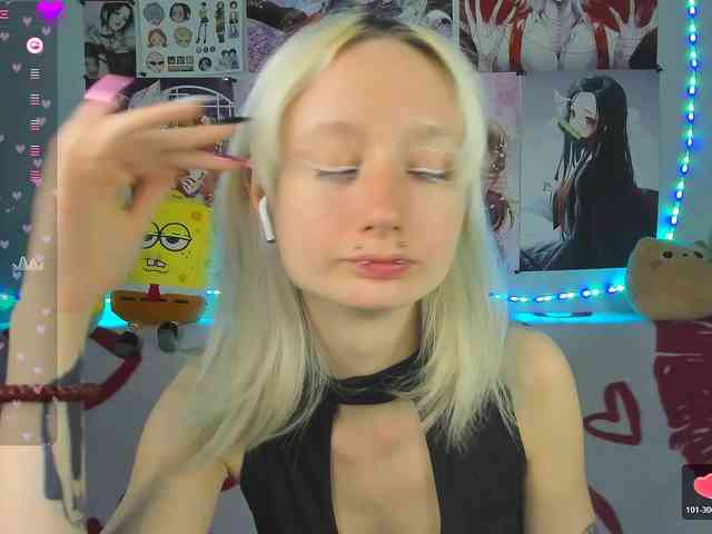 KatiaNabiee webcam
