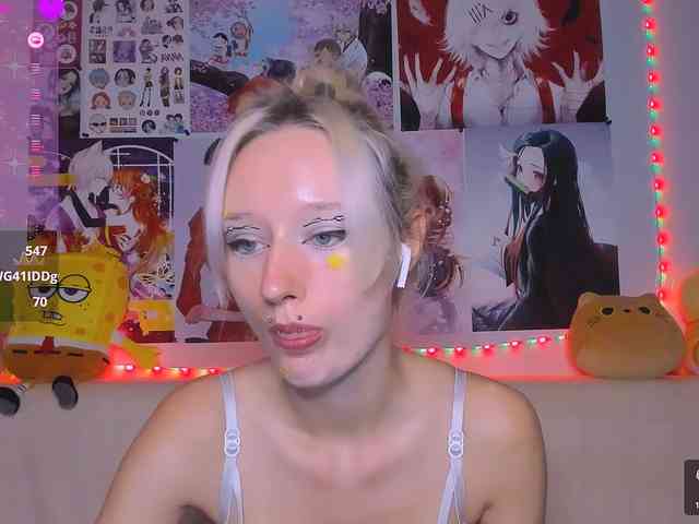 KatiaNabiee webcam