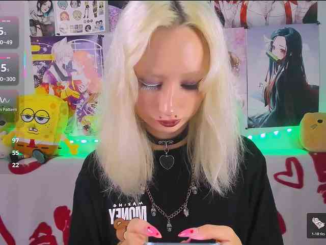 KatiaNabiee webcam