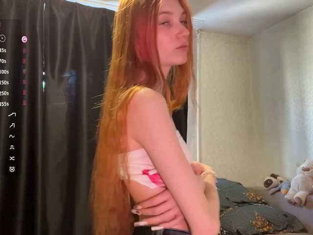 MadonnaVanson