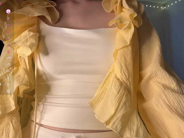 MadonnaVanson live cam on BongaCams